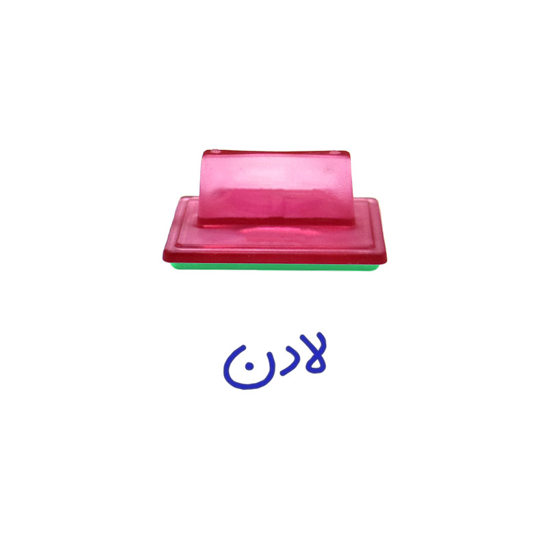 مهر حس آمیزی مدل حنا طرح لادن مهر حس آمیزی مدل حنا طرح لادن