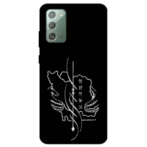 Megafone Homeland 1627 Cover For Samsung Galaxy Note 20