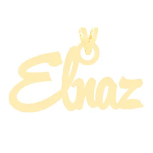 آویز گردنبند طلا 18 عیار زنانه الن نار مدل الناز کد ELN3566