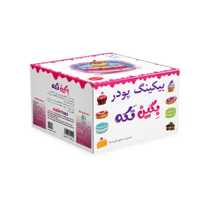 بیکینگ پودر بگین تکه - 5 کیلوگرم