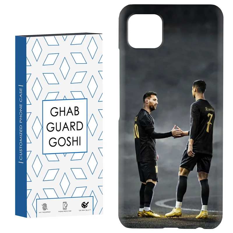 کاور قاب گارد گوشی طرح مسی رونالدو کد Dimo-137 مناسب برای گوشی موبایل سامسونگ  GALAXY A22 5G