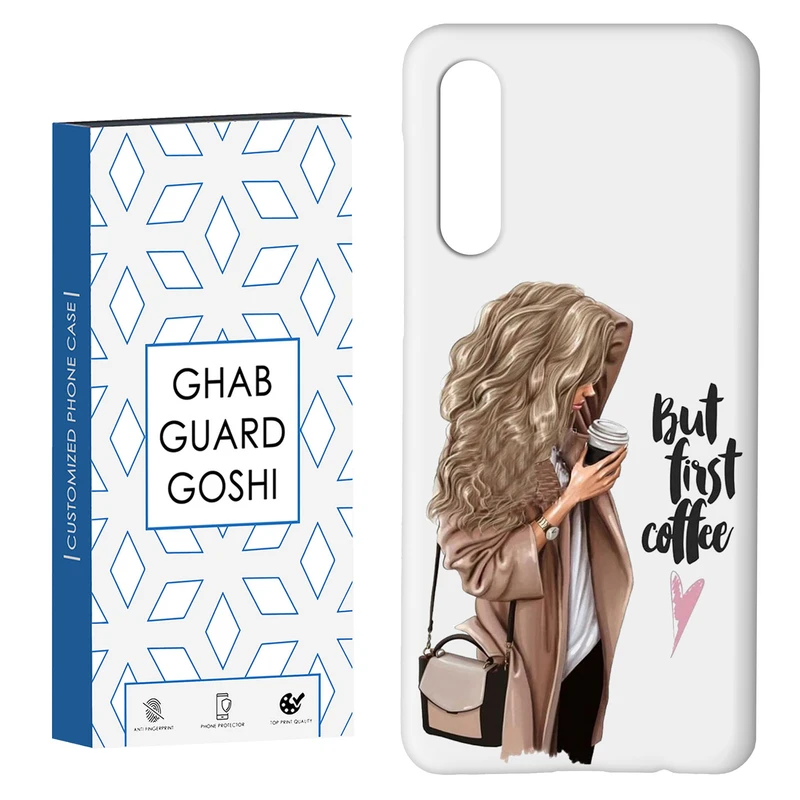 کاور قاب گارد گوشی طرح دخترانه کد Dimo-977 مناسب برای گوشی موبایل سامسونگ GALAXY A50 / A30s  