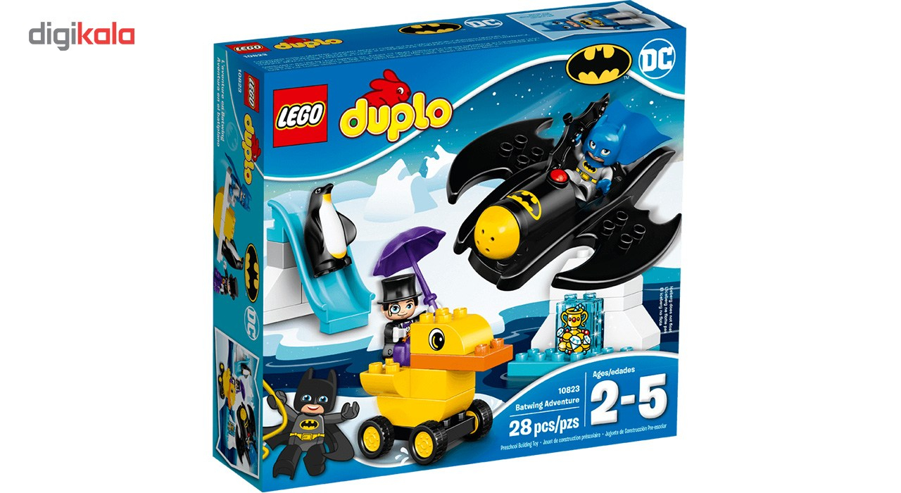 Duplo 10823 on sale