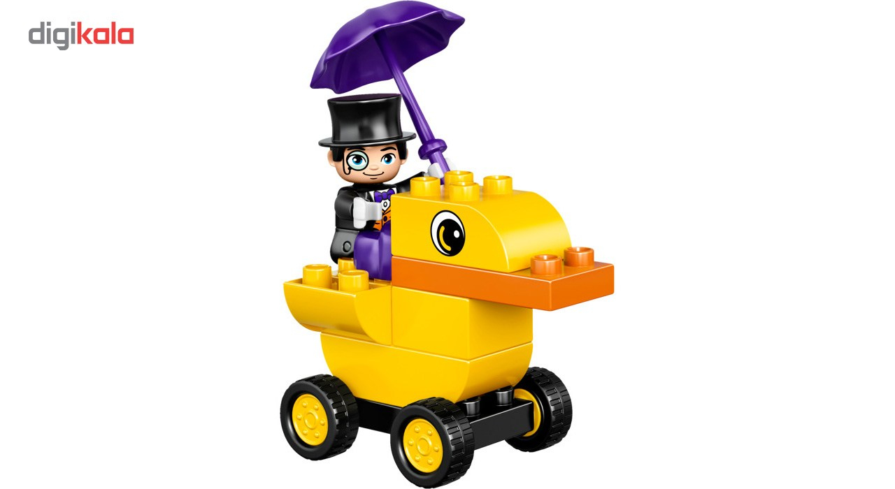 Duplo 10823 on sale