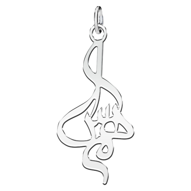 آویز گردنبند نقره زنانه ترمه ۱ طرح مهسا کد mas 00546