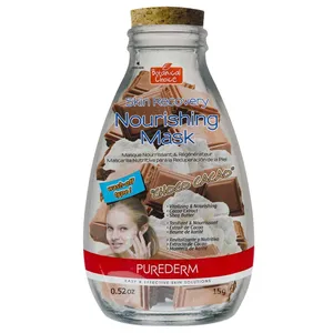 ماسک مغذی پوست پیوردرم مدل Choco Cacao مقدار 10 گرم