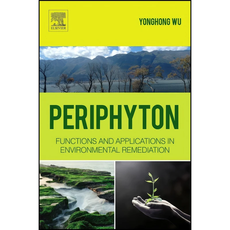 کتاب Periphyton اثر Yonghong Wu انتشارات Elsevier