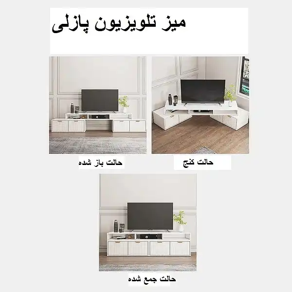 میز تلویزیون مدل K908+MDF