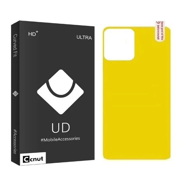 محافظ پشت گوشی کوکونات مدل TPU مناسب برای گوشی موبایل اپل iPhone 15 pro