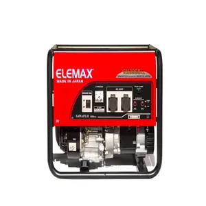 موتور برق بنزینی هوندا المکس مدل SH3900EX