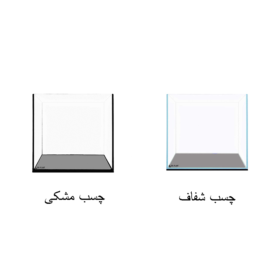 آکواریوم اِری پلنت مدل سوپرکلیر ARS-4040