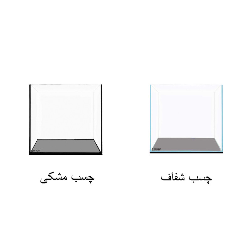 آکواریوم اِری پلنت مدل ULTRA-3030