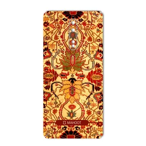 MAHOOT Iran-carpet Design Cover Sticker for Nokia 8