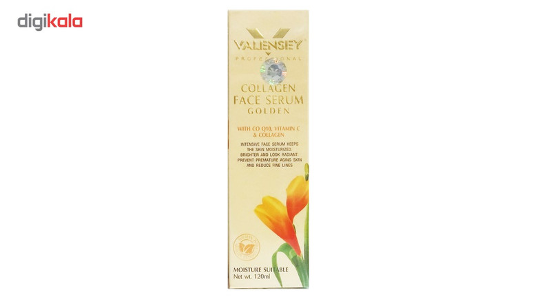 سرم جوان کننده والنسی مدل Golden حجم 120 میلی لیتر