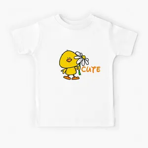 تی شرت بچگانه مدل جوجه کیوت کد 82411