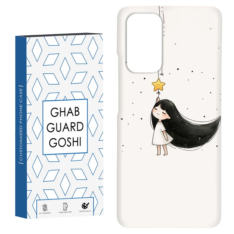 کاور قاب گارد گوشی طرح دخترانه کد Dimo-332 مناسب برای گوشی موبایل شیائومی Redmi Note 9 4G / Redmi 9T