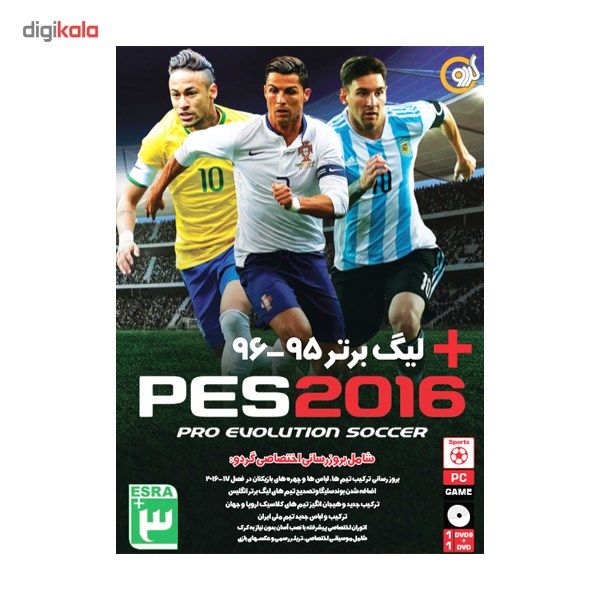 مجموعه بازی‌ های PES مخصوص PC