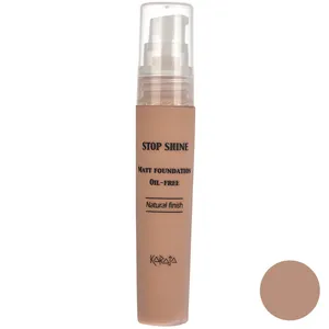 کرم پودر مات کننده کاراجا سری Stop Shine شماره 05 حجم 30 میلی لیتر