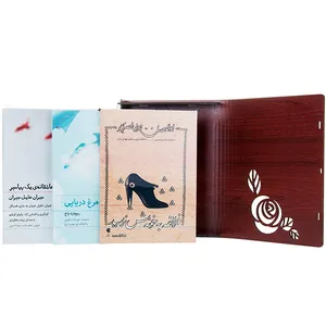 مجموعه سه عنوان از برترین کتابهای صوتی - بسته شماره 1