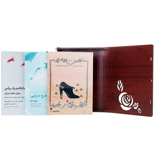 مجموعه سه عنوان از برترین کتابهای صوتی – بسته شماره 1