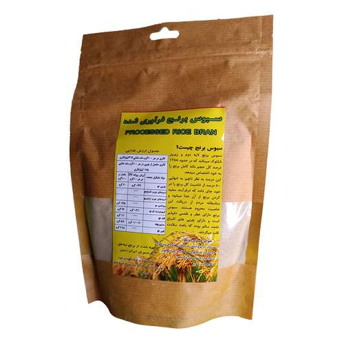 سبوس برنج - 200 گرم