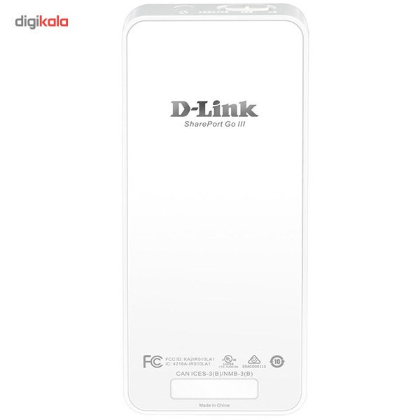 روتر بی‌سیم و شارژر دی-لینک مدل DIR-510L