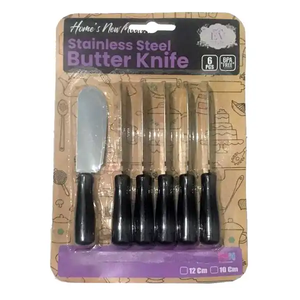 کارد کره خوری کد 6868 بسته 6 عددی