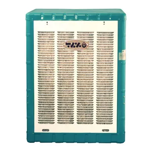 Barfab BF7 Cooler