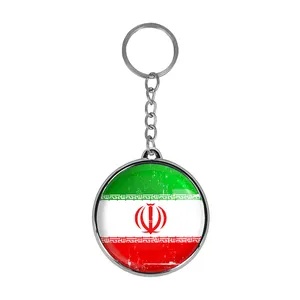 جاکلیدی خندالو طرح پرچم ایران مدل دوطرفه کد 2395123954