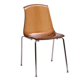 صندلی نظری مدل Alegra N420