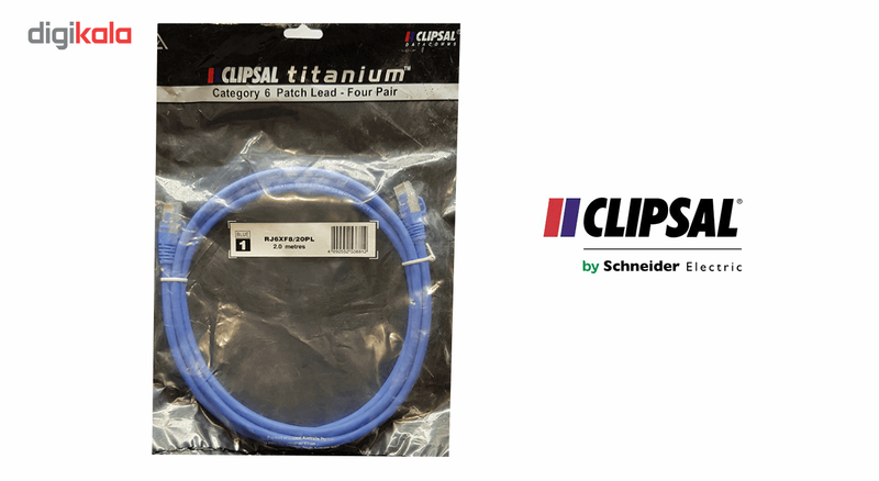 کابل شبکه CAT6 FTP کلیپسال /اشنایدر / به طول 2 متر