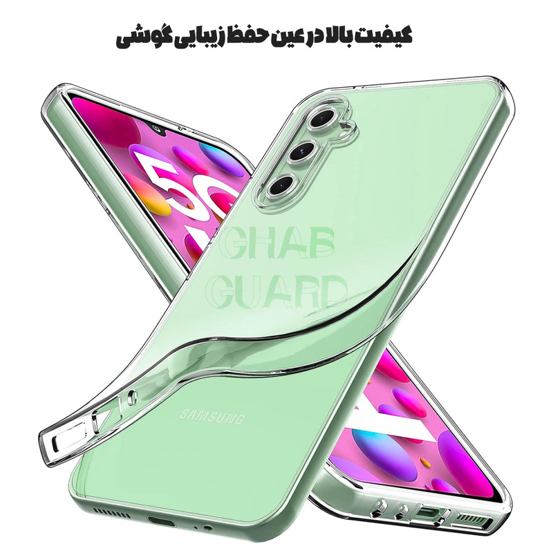کاور قاب گارد مدل GSPA20 مناسب برای گوشی موبایل شیائومی 13T / 13T Pro