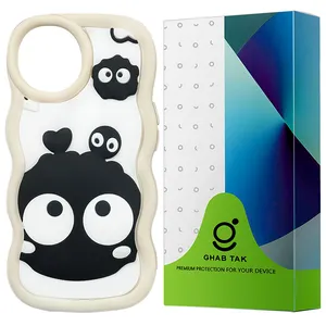 Ghab Tak SOLHMJ Cover For Apple iPhone 15