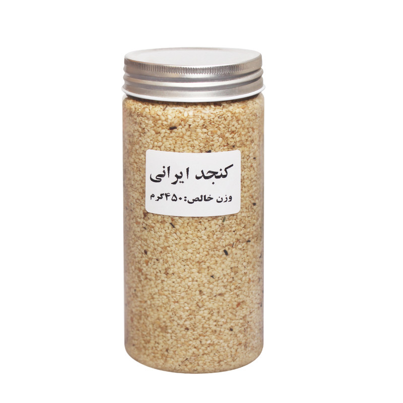 کنجد ایرانی - 450 گرم