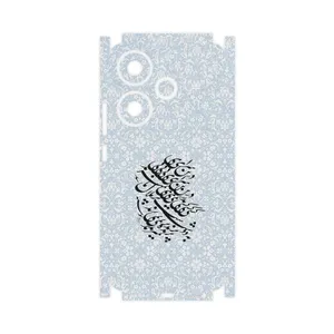 MAHOOT Nastaliq_4-FullSkin Cover Sticker for Xiaomi Poco F6