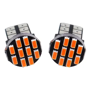لامپ چراغ کوچک خودرو آراکس یدک مدل AY-5751 بسته 2 عددی