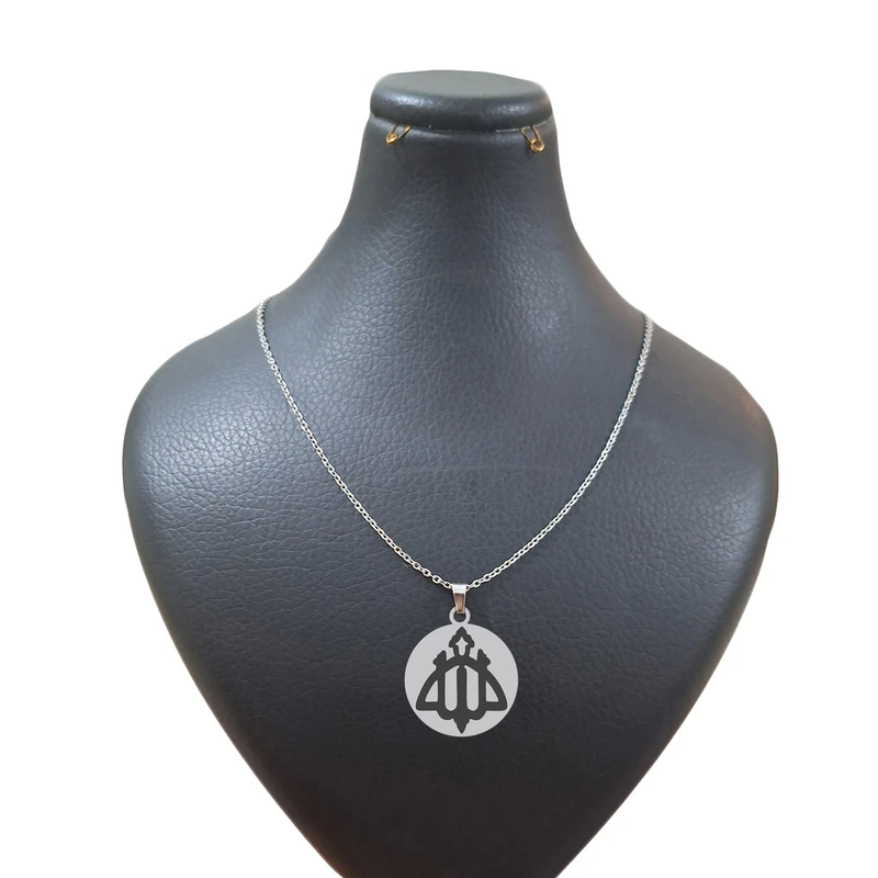 گردنبند هایکا طرح اسم الله کد an.h 304