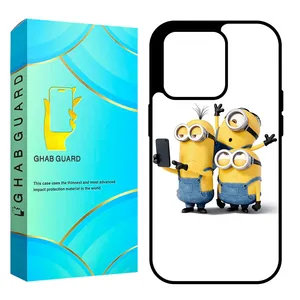 Ghab Guard CHAP Cover For Apple iPhone 12 Pro Max