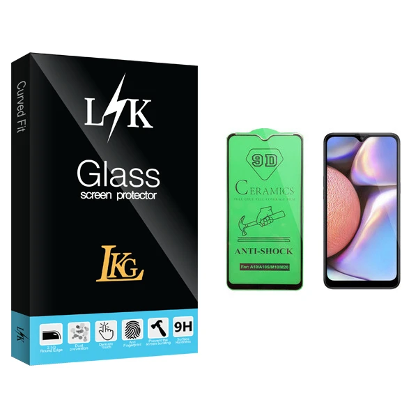 محافظ صفحه نمایش سرامیکی ال کا جی مدل LK Glass مناسب برای گوشی موبایل سامسونگ Galaxy A10s