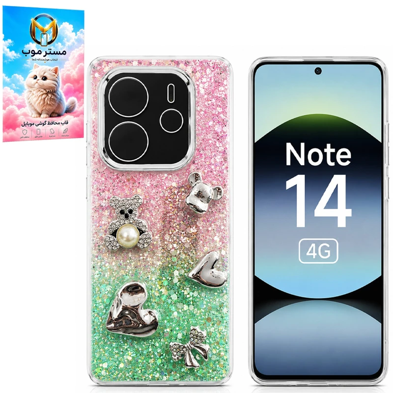 کاور مستر موب مدل شاینی مناسب برای گوشی موبایل شیائومی Redmi Note 14 4G