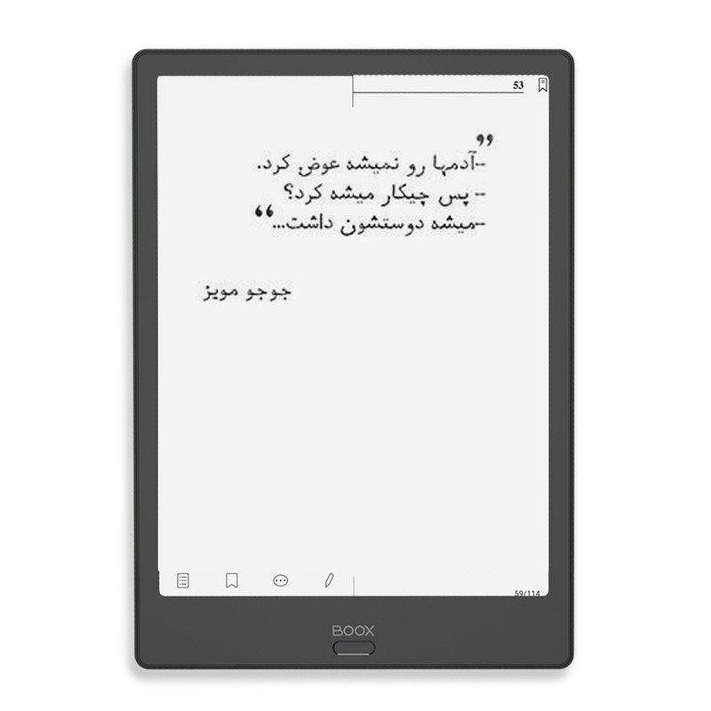 کتاب خوان بوکس مدل Note 2 ظرفیت 64 گیگابایت