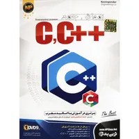 نرم افزار آموزش جامع زبان برنامه نویسی C C نشر نوین پندار
