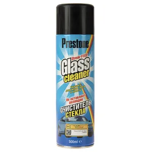 Prestone 2 Glass Cleaner Spray 500 ml