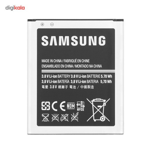 باتری موبایل مدل Galaxy Ace 3 با ظرفیت 1800mAh مناسب برای گوشی موبایل سامسونگ Galaxy Ace 3