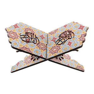 رحل قرآن کد 330