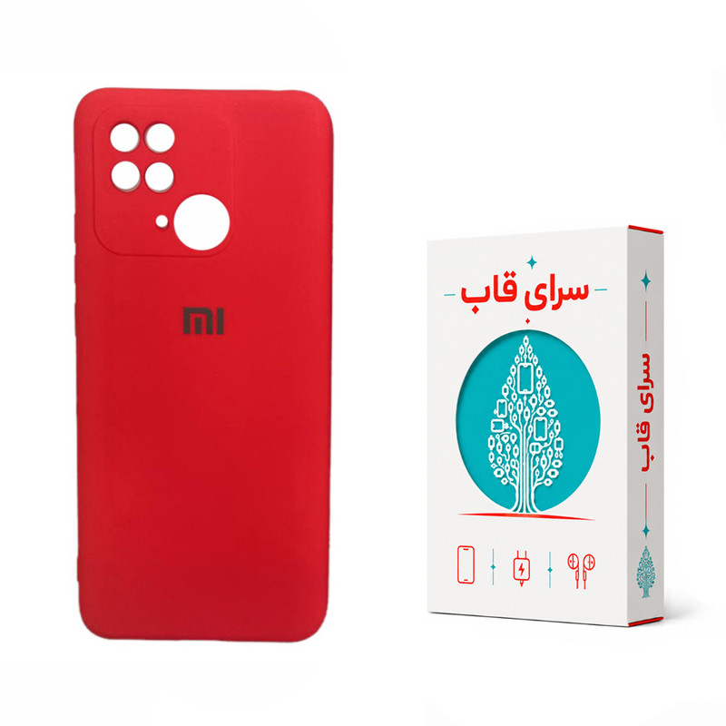کاور سرای قاب مدل Flex مناسب برای گوشی موبایل شیائومی Redmi 10C / Poco C40