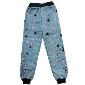 شلوار بچگانه مدل star