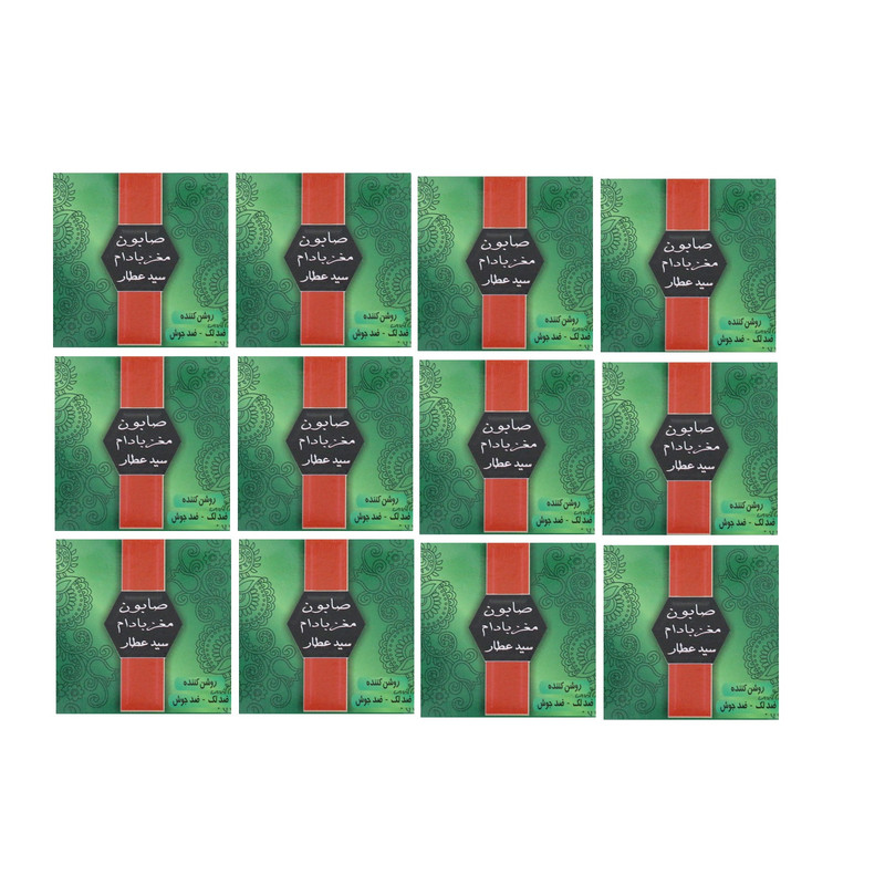 صابون شستشو سید عطار مدل مغز بادام وزن 50 گرم مجموعه 12 عددی