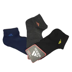 جوراب ساق کوتاه مدل m16 بسته 3 عددی