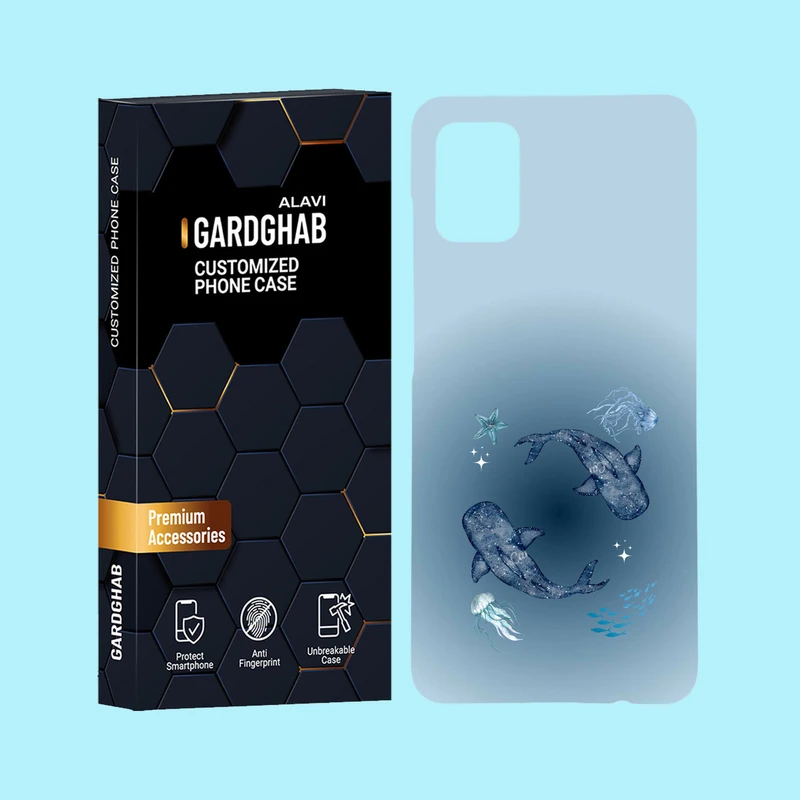 کاور گارد قاب علوی مدل هنری مناسب برای گوشی موبایل سامسونگ Galaxy A51 4G